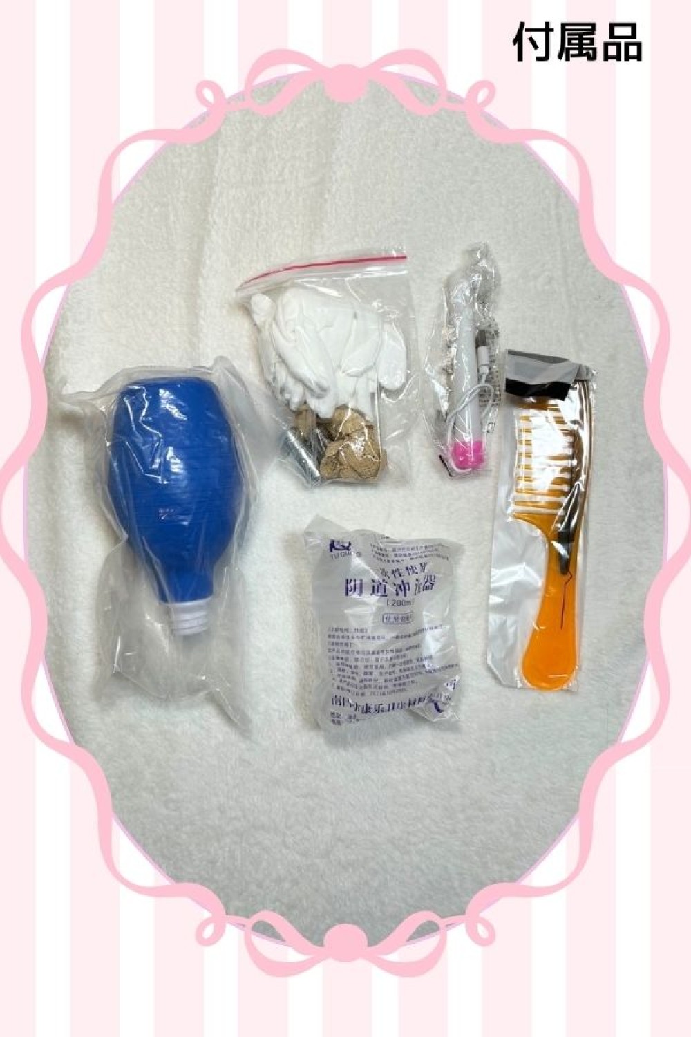 即納 1体限定 MM217 H017-B 柚葉ヘッド(訳あり) 132㎝ バストSmall 等身大 TPE製 ラブドール ダッチワイフ 安い 商品コード9428
