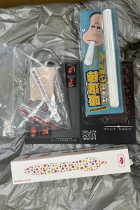 展示品 即納 未使用品 ARTDOLL アート技研 158cm 瑶姫ヘッド Cカップ フルシリコン ラブドール ダッチワイフ 安い